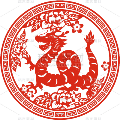 十二生肖剪纸贴纸-SVG-龙