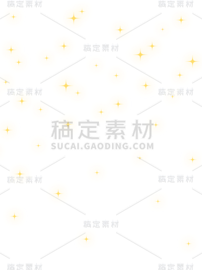 星星星光元素简约风白色贴纸