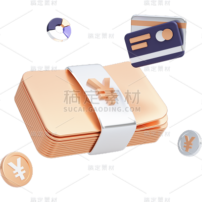 金融财经理财3D立体C4D货币纸币钱元素