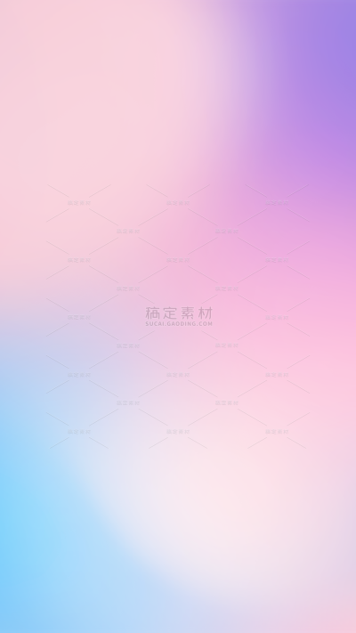 背景系列弥散风简约渐变图形背景