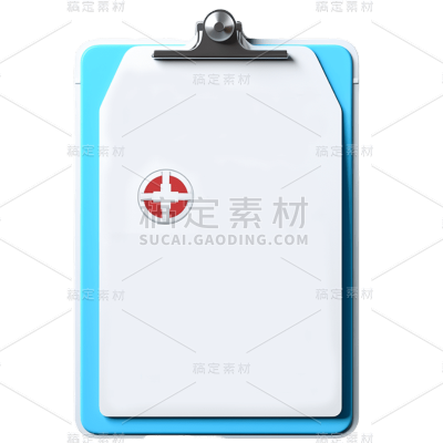 3D病例系列静态贴纸