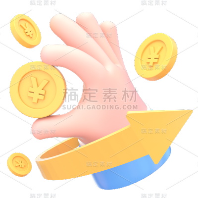 金融理财保险3D立体C4D软3D组合元素素材