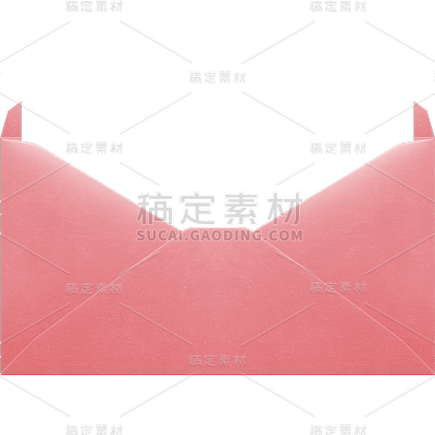 边框系列棕色粉色彩色简约信封通用元素素材
