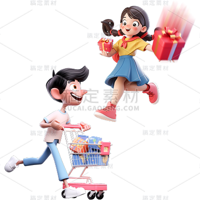 通用电商3D促销活动双人多人人物贴纸
