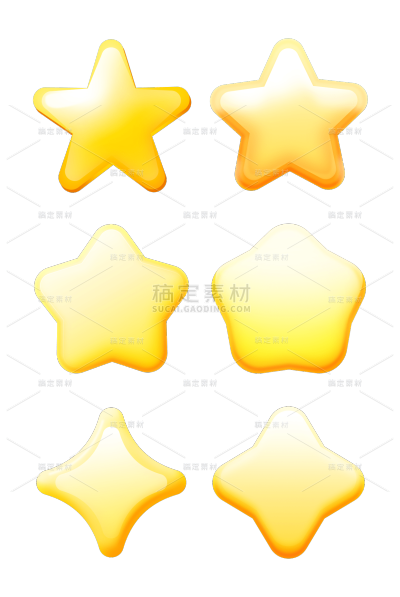 通用插画星星装饰元素素材