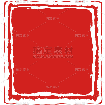 中国风红色印章系列静态贴纸