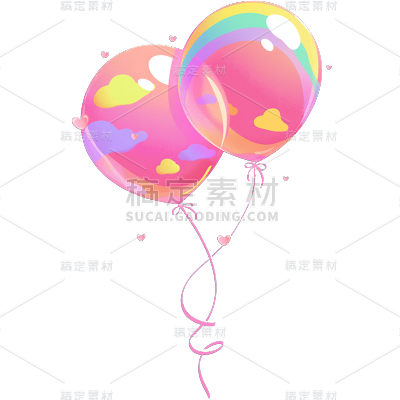 装饰系列月亮星星爱心气球通用元素素材