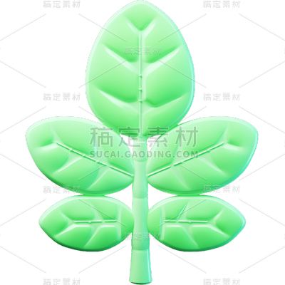 3D立体绿叶贴纸