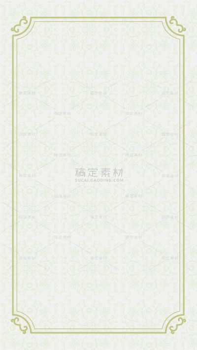 通用边框底纹线条边框背景静态素材