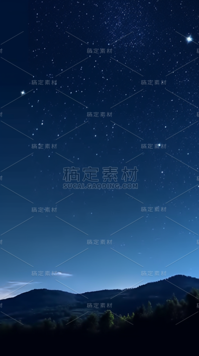 星空夜空夜景风景
