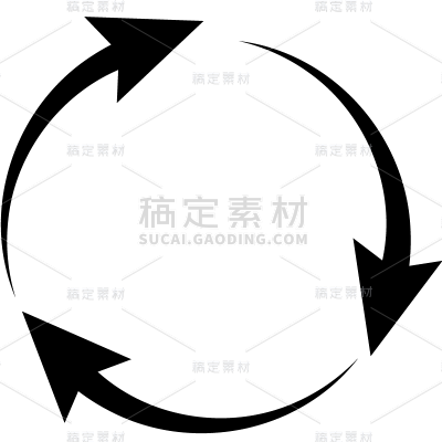 通用矢量图标黑色循环箭头圆形元素素材
