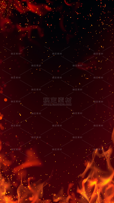 常规系列火焰火苗通用背景素材