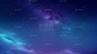 星空夜空夜景风景