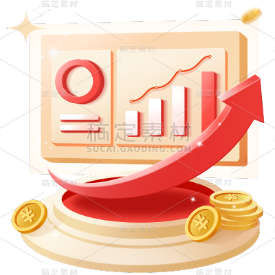 金融商务感3D立体橙红色金属金融元素素材