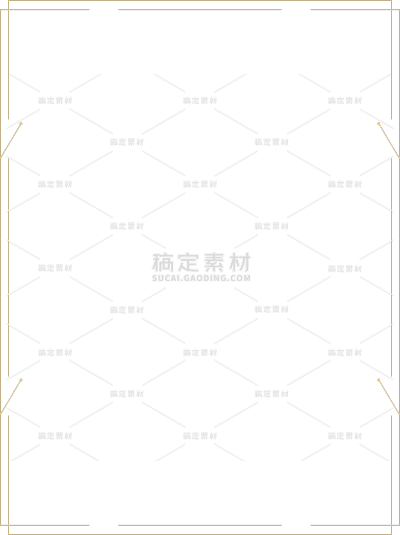 通用几何边框元素
