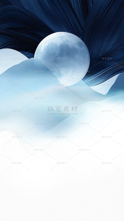 冬季节气抽象冬季山水背景