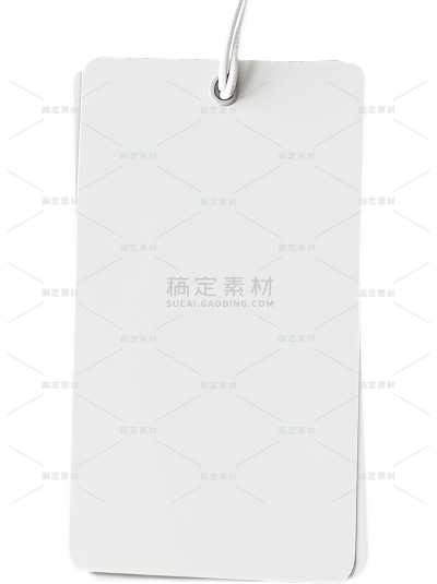促销系列简约纸质纹理吊牌元素