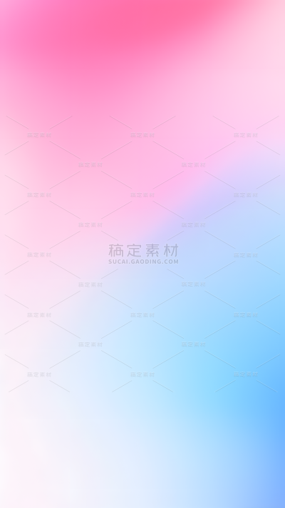 通用蓝色弥散渐变背景
