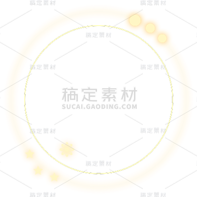几何系列通用金色中国风花纹圆环粗边元素素材