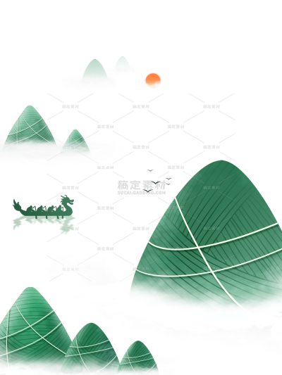 端午节国风粽子山太阳龙舟大雁插画元素