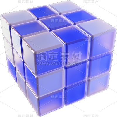 3D立体三维几何正方形