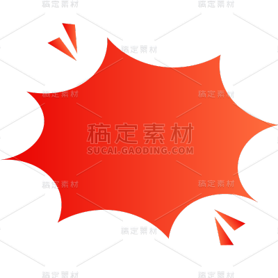618双十一双11双十二双12电商大促活动促销扁平标签元素