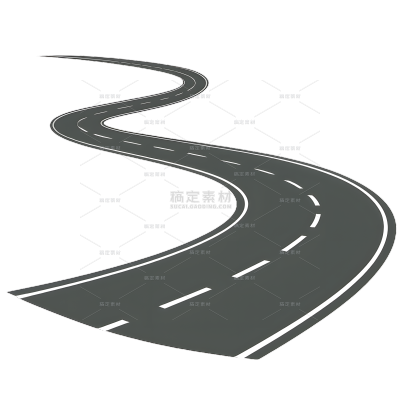 装饰系列蜿蜒公路（td）