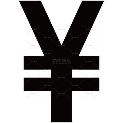图标系列行业认证黑色人民币标识（td)