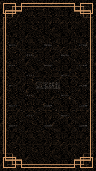 边框系列2古典感金边祥云底纹边框