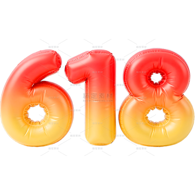 3D膨胀拟人钱袋金币优惠券618组合元素