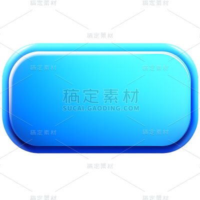 通用基础蓝色按钮免抠元素