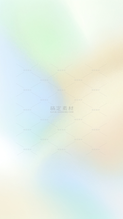 梦幻小清新粉蓝弥散背景系列