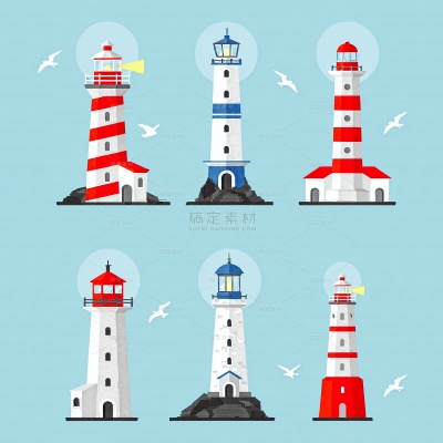 建筑系列插画风灯塔建筑组合(td)