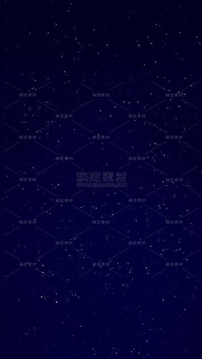 风光系列实景星空通用背景素材