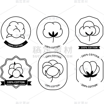 植物通用矢量棉花图标元素素材组合合集