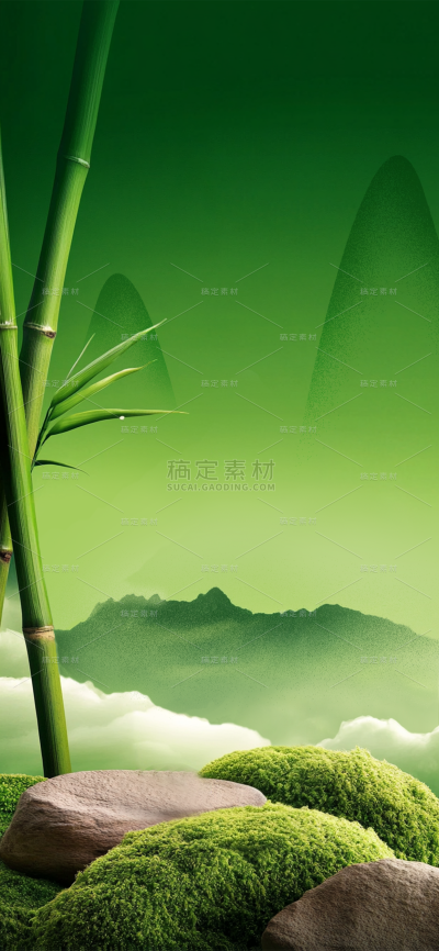 立春&春天渐变扁平山形展台背景图