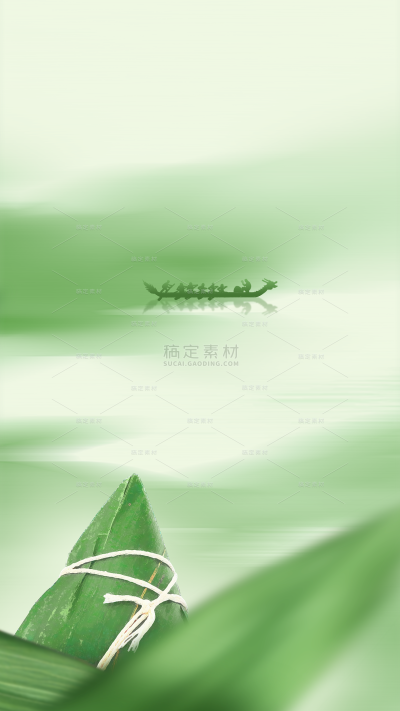 端午节弥散抽象肌理粽叶粽子背景