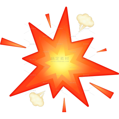 营销卖货爆炸拟物风格emoji贴纸
