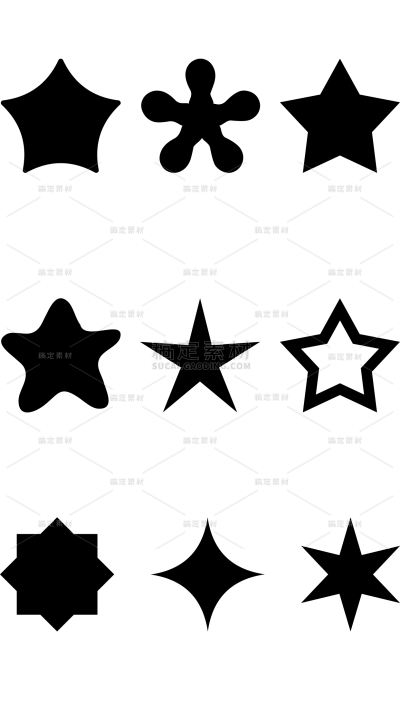 装饰通用矢量五角星星图标元素素材