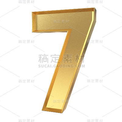 通用倒计时3D立体C4D数字7元素