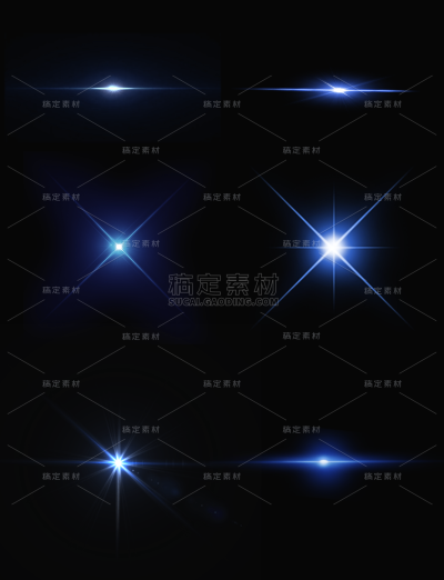 2309SC-素材组合-蓝色光晕光效特效元素