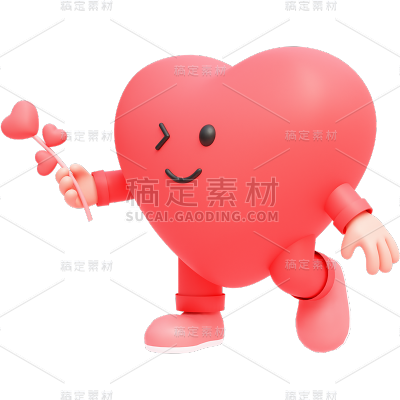感恩节通用3D卡通可爱拟人感恩爱心元素贴纸
