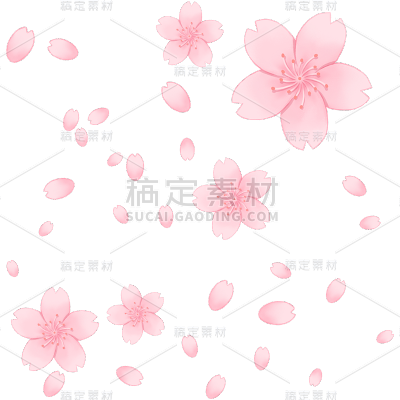 花瓣元素粉色可爱贴纸