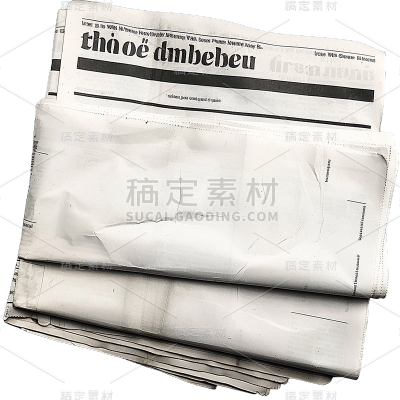 通用元素叠堆复古感报纸