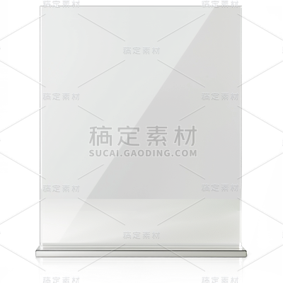 常规系列实景亚克力展示牌通用元素素材