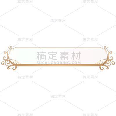 电商活动促销立体中国风国潮标题框文本框边框元素