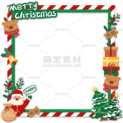 圣诞节平安夜卡通感可爱圣诞边框元素素材