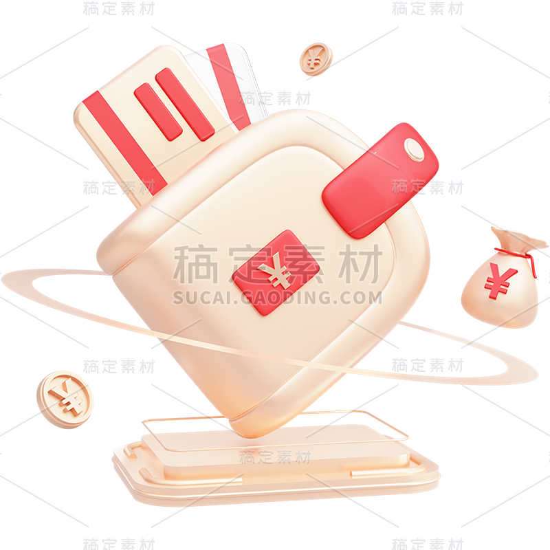 金融理财保险3D立体C4D金币组合元素