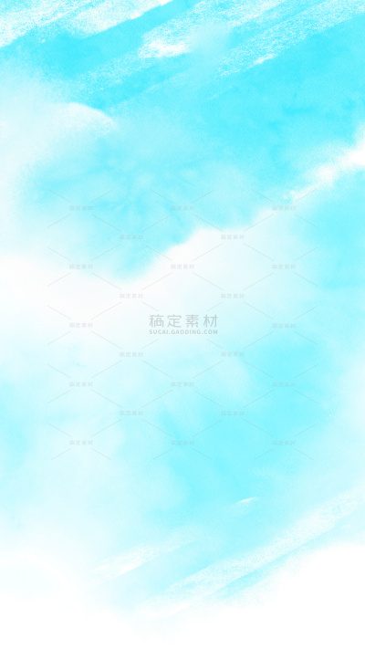 背景系列清新风晕染系列背景