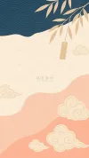 书签设计